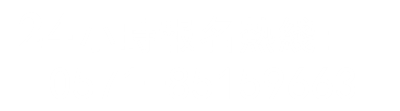 學(xué)開(kāi)鎖技術(shù)24小時(shí)電話(huà)熱線(xiàn) 學(xué)開(kāi)鎖技術(shù)24小時(shí)電話(huà)熱線(xiàn)