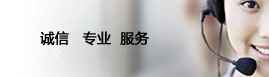 聯(lián)系風(fēng)速學(xué)開(kāi)鎖 聯(lián)系風(fēng)速學(xué)開(kāi)鎖